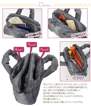 バッグ レディース 2way ショルダーストラップ ハンド コンパクト 収納 PUレザー 無地 シンプル ファスナー ポケット かばん 鞄 グリーン 10800円以上で送料無料