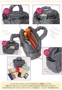 バッグ レディース 2way ショルダーストラップ ハンド コンパクト 収納 PUレザー 無地 シンプル ファスナー ポケット かばん 鞄 グリーン 10800円以上で送料無料