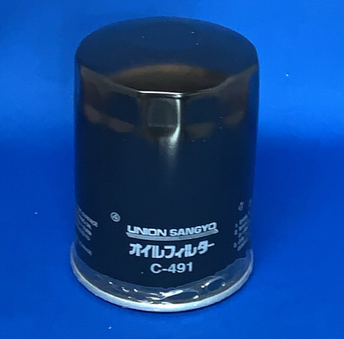 Rakuten - 【ユニオン産業】 オイルエレメント （オイルフィルター） いすゞ ・マツダ/ C-491