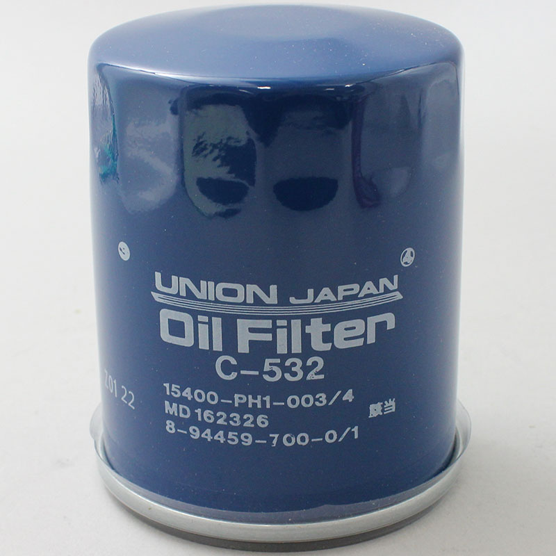 オイルエレメント （ フィルター ） C-532　ホンダ用 【ユニオン産業】