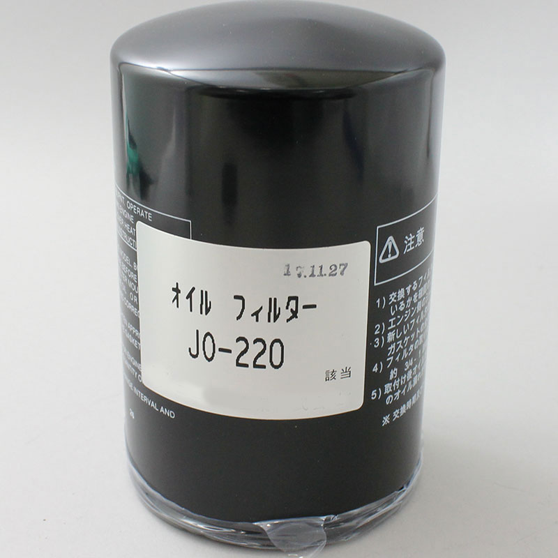 �����륨����� ��˥��󻺶� JO-220 ���ޥ� ���Ź� �ۥ������������ �ѥ����٥� �ʤ���