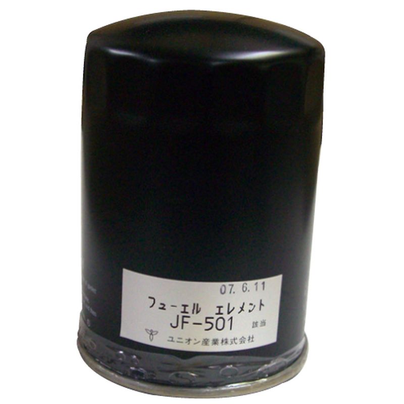 乐天商城 - フューエルエレメント （ 燃料フィルター ） JF-501 【ユニオン産業】ホイルローダ/フォークリフト/トラクター