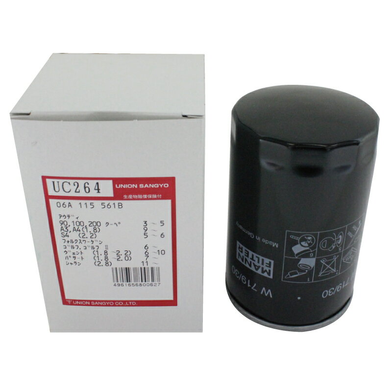 樂天商城 - 【ユニオン産業】 輸入車用オイルエレメント　スピンオン（カートリッジ）タイプ / UC264