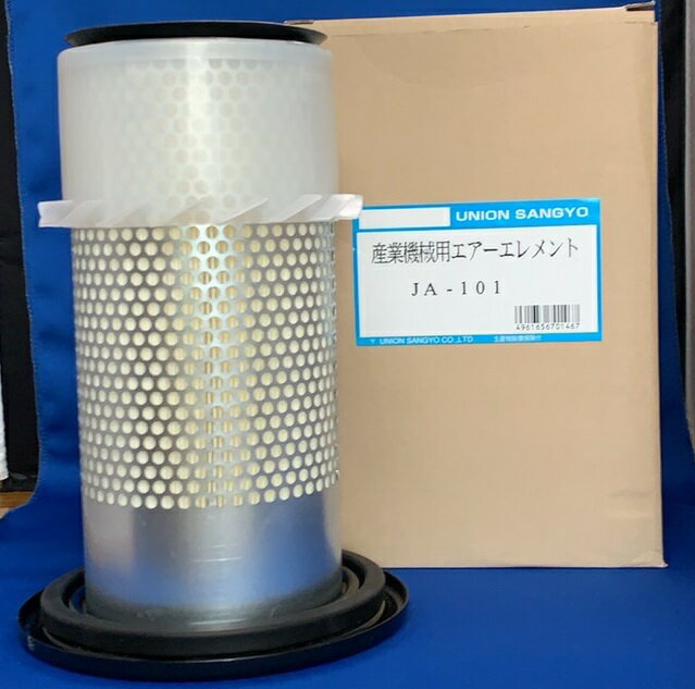 ユニオン産業 エアーエレメントフィルター JA-101 フォークリフト用 トヨタL＆F 02 5FD15 1DZ他