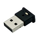 車用 イルミネーションライト USB 8色発光