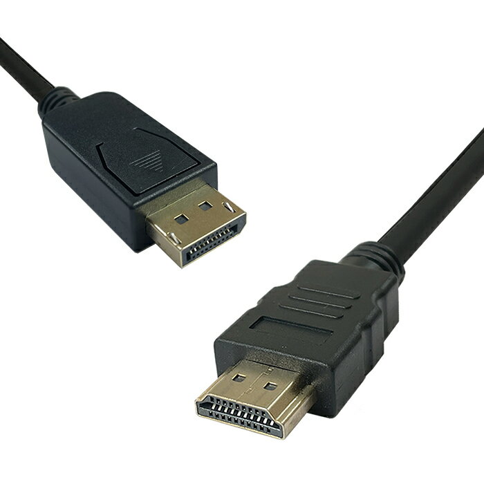 コネクタータイプDP to HDMI 変換 (OUTPUT：DP、INPUT：HDMI)アダプタのオス/メスオス (DP) -オス (HDMI)出力解像度FULL HD (1920*1080)対応リフレッシュレートFULL HD@60Hzケーブル長2メートル処理金メッキその他※逆方向HDMIからDPには対応しません■ DisplayPort to HDMI 変換アダプタ ケーブル・DP to HDMI専用 変換ケーブル (出力側：DisplayPort、入力側：HDMI) ※逆方向HDMIからDPには対応しません ・プラグアンドプレイ（ソフトウエアのインストールの必要なく使用できます） ・最大出力解像度： FULL HD (1920*1080)対応、リフレッシュレート：@60Hz ・ケーブルの先端タイプ：オス-オス ・ケーブル長：2メートル ・金メッキ■ DP (出力)→HDMI (入力)をサポート・DP to HDMI 専用 変換ケーブル (出力側：DisplayPort、入力側：HDMI) ・ケーブル先端形状：オス-オス　タイプ■ 最大出力画像　Full HD対応・出力解像度：FULL HD (1920*1080)対応 ・リフレッシュレート：FULL HD@60Hz■ スペック■ ご購入になる前に（確認点）■ パッケージ 関連商品はこちらHDMI to DP (DisplayPort) 変換ケーブル...2,980円VGA to HDMI 変換 アダプター ポータブ...2,100円HDMI TO HDMI Ultra High Speed Cable ...730円