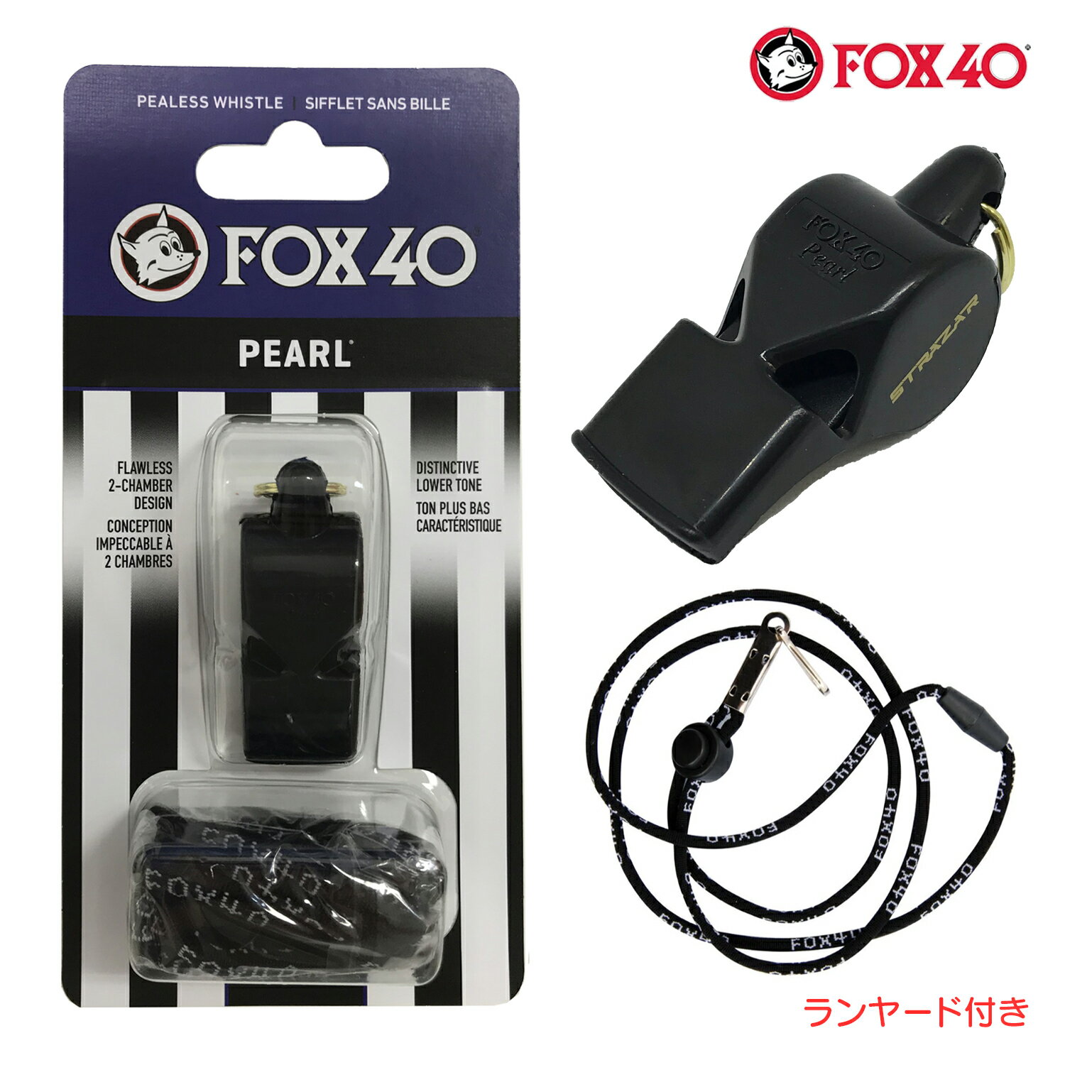 FOX40 フォックス40 Pearl ホイッスル 