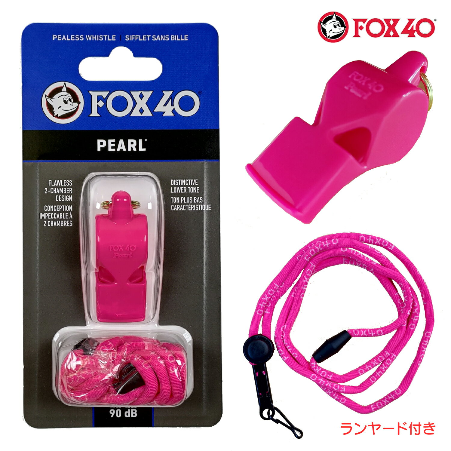 FOX40 フォックス40 Pearl ホイッスル 