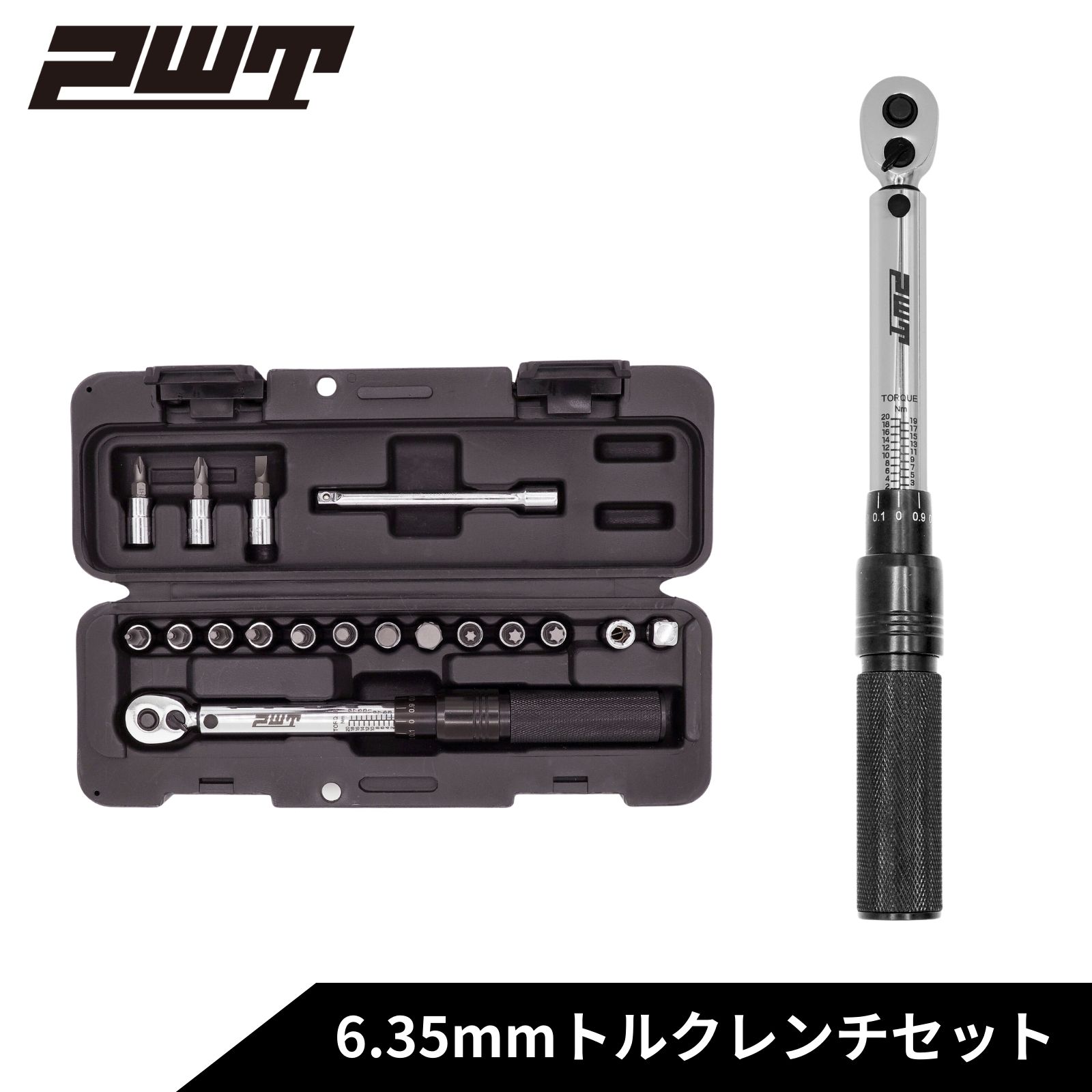 送料無料！！【トップ工業 TOP】トップ工業 TS-100NTG-N モンキ形/ラチェットN形グリップ付トルクレンチセット TOP【smtb-u】