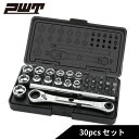 PWT ソケットセット ソケットレンチビットセット スーパーロープロファイル設計 6.35mm 1/4 30pcs C30SSSET ビットラチェット バイク ロードバイク MTB 自転車