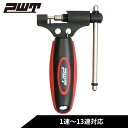 FSA エフエスエー STAR-NUT TOOL DRIVER & GUIDE QR-11 ツール