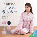 【送料無料】　OK　春夏　レディー