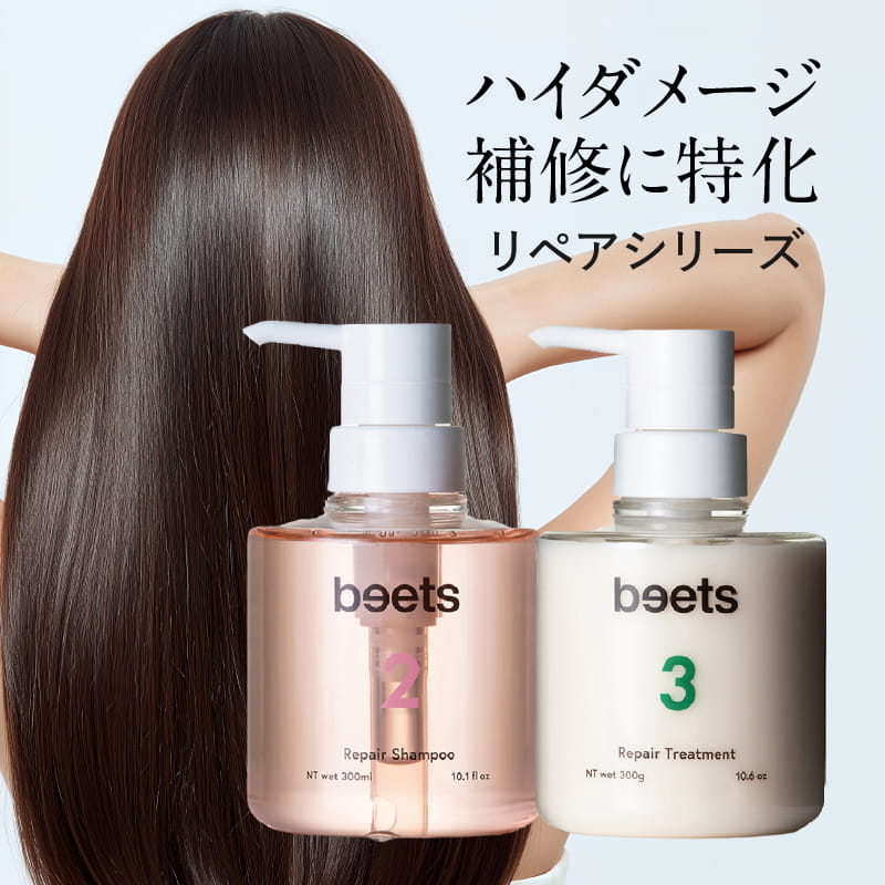 楽天市場】beetsの通販