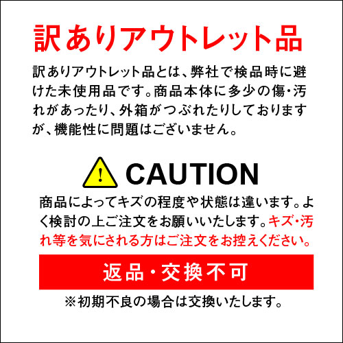 超音波加湿器 訳ありアウトレット品 噴霧器 次亜塩素酸水対応 超音波噴霧器 4L 上部給水式でアロマも対応次亜塩素酸水でカビない加湿器にアロマディフューザー用途 次亜塩素酸 加湿器で室内 付着菌除去 ペット消臭対策 バイバイ菌 3