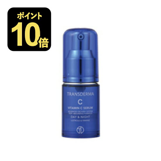 トランスダーマC ミニ 10mL (国内正規品) [ トランスダーマ/無香料/無着色/ノンオイル/ノンアルコール ]