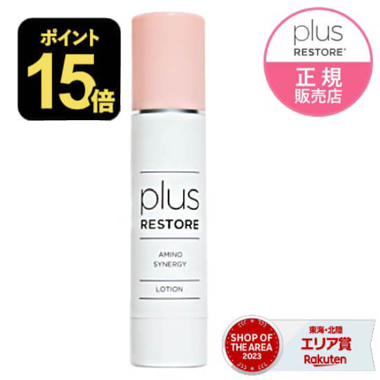 【クール便代金 送料込】【要冷蔵