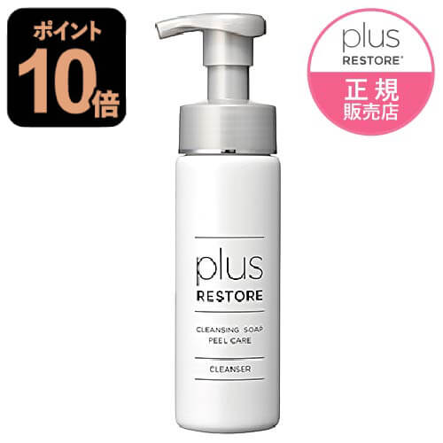 �v���X���X�g�A �N�����W���O�\�[�v�A �s�[���P�A 200mL �p�� �N�����W���O �q���� ���C�N���Ƃ� ��痿 ������ �����F �L���[�g���� �z�[���P�A �N�����W���O�\�[�v �A PLUSRESTORE