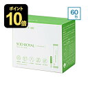 丹羽 SODロイヤル マイルドタイプ SOD ロイヤル 3g×60包 丹羽メディカル研究所 正規販売店 正規品 丹羽SODロイヤル SODマイルド 丹羽SODマ...