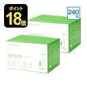 丹羽 SODロイヤル マイルドタイプ SOD ロイヤル 3g×120包 2箱セット 丹羽メディカル研究所 正規販売店 正規品 丹羽SODロイヤル SODマイルド...