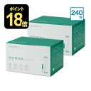 丹羽 SODロイヤル レギュラータイプ SOD ロイヤル 3g×120包 2箱セット 正規販売店 正規品 丹羽メディカル研究所 丹羽SODロイヤル SODレギュ...