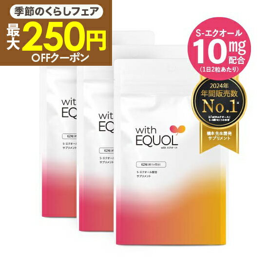 ソイジョイ 抹茶&マカダミア 30g大塚製薬 SOYJOY