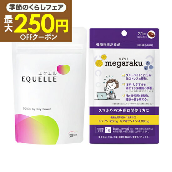 [250 150OFFݥ]  ѥ 120γ 3847+1600ߤ ᤬餯դå [Τܤ䤱 ߤ ϫڸ ...