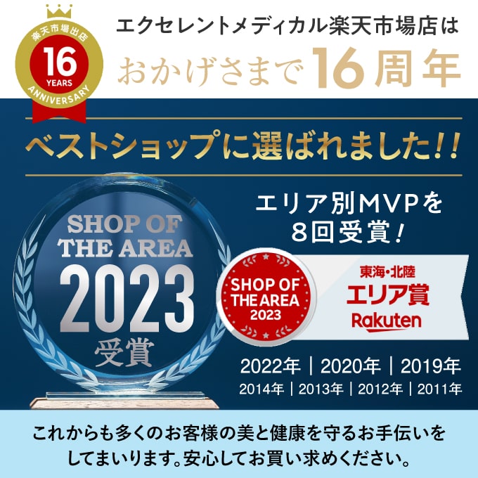 トランスダーマ ジ アイクリーム 10mL (国内正規品) [トランスダーマ つや ハリ ビタミンA]