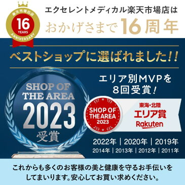 プラスリストア UVミルク SPF30 PA++ (30g) 日焼け止め乳液 プラスプロテクトUV サンプル 2包付き【 敏感肌 / ダメージ肌 / お子様にも 】[ ノンケミカル / メイク下地 / 無香料 / 無着色 / 無添加 / PLUSRESTORE ]【メール便】