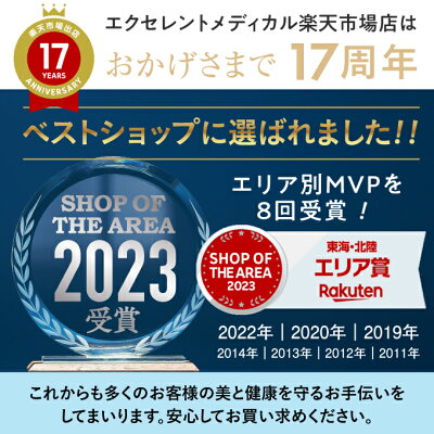 デルファーマ セレジューヴローション本品 + セレジューヴクリーム本品 + お試し(メイクオフ&ピールオフ各5包)クレンジング 洗顔料 洗顔 日焼け止め 化粧水 保湿 Derpharm 【コンビニ受取可】 - Image 2