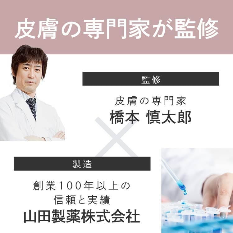 楽天市場 アミノ酸シャンプー ノンシリコンシャンプー デアウ 薬用スカルプシャンプー 500ml アミノ酸 医薬部外品 フケ かゆみ 枝毛 べたつきにスカルプケア カミハダ アミノシャンプー 医師開発 ピロクトンオラミン 頭皮エイジングケア 植物由来成分 コンビニ受取