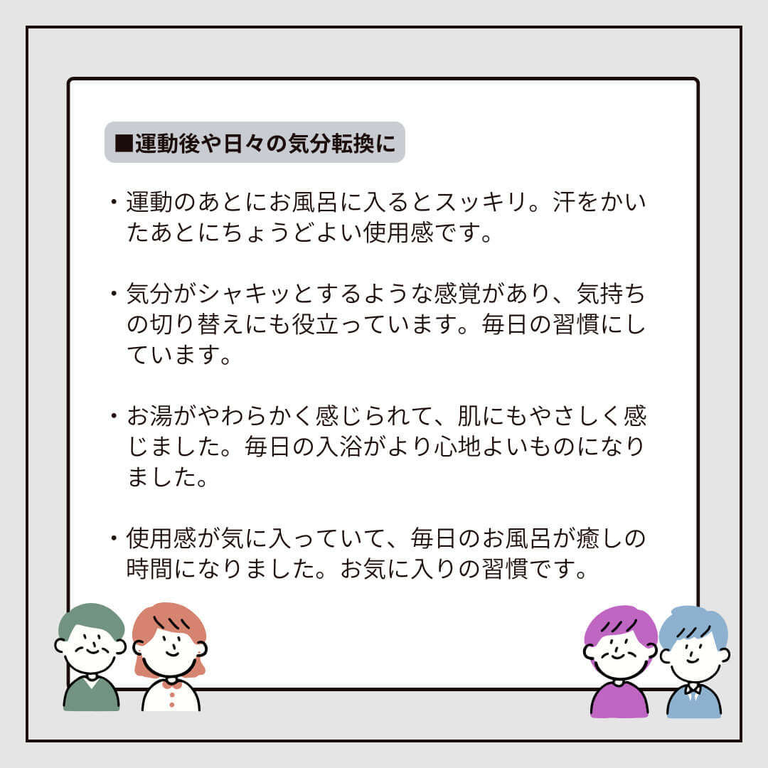 [最強配送認定店] ニューサイエンス マグネシ...の紹介画像3