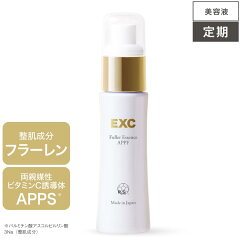 https://thumbnail.image.rakuten.co.jp/@0_mall/pycno/cabinet/exc/lp-img/fuller_essence/exc_f01_teiki.jpg