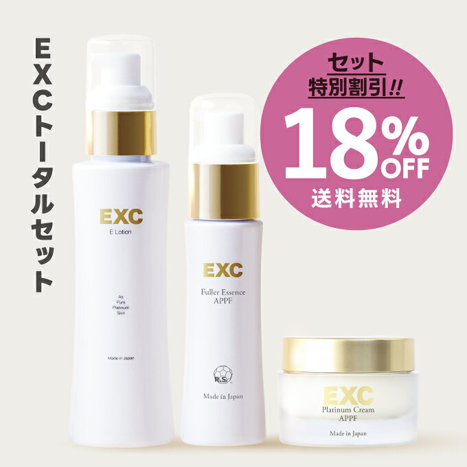 楽天市場】ワールド レップ サービス 化粧品の通販