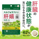 pycno:10009445のサンプル画像3