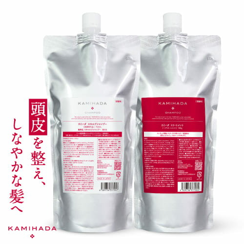 【別々購入価格 9,350円 ⇒ 16％OFF 7,800円】 カミハダ 薬用スカルプシャンプー 700mL ＆ 専用トリートメント700g 【医薬部外品 皮膚の専門家監修 ノンシリコン アミノ酸 】 ボトルを別途必要 KAMIHADA 詰め替えパウチ