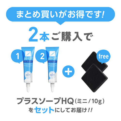 【大容量】ニキビ跡・傷跡に ケロコート 15g ( 液状包帯 ) 【 皮膚保護ジェル / 傷跡専用 / シリコンジェル / 一般医療機器 】【国内正規流通品】メール便 2