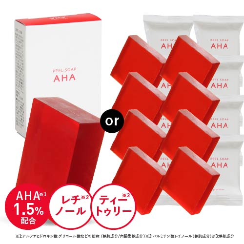 ピーリング石鹸 ニキビ予防 ピールソープ AHA 1.5% レチノール グリコール酸 ナイアシンアミド プラセンタ ヒト型セラミド ティートゥリー アスタキサンチン 本品 100g or ミニ10g×8個 が選べる 日本製 ピーリング スキンピール 角質除去 [メール便]