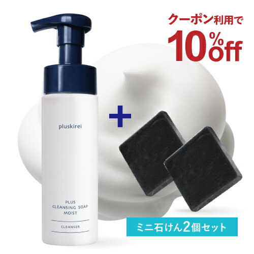 楽天市場】Do White+（ドゥ ホワイト プラス） 安心健康ライフ