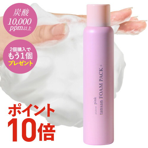  2�{�w���Ł{1�{  �Y� ��� �Y� �p�b�N �Y� �A��� �ь� �P�A �ь���� ���Z�x �Y� 10,000ppm �Z���A�p�b�N �s���N�Y� �t�H�[���p�b�N�v���X �Y� �A�p�b�N �X�p �\�[�  ��� ������ ���|�\�[���� �Z���~�h �t���[���� �ь����X��� ���K�i �畆���� �ďC