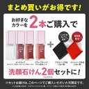 【 ティント リップ 新発売20%OFF 】リッププランパー 血色感 レチノール ヒト幹細胞培養液配合 唇用 美容液 保湿 プラスキレイ ピンクリップ 6ml クリア ヌードピンク 人気 リップ美容液 グロス 乾燥 ヒト幹細胞エキス 唇用美容液 リップメイク [メール便] 3