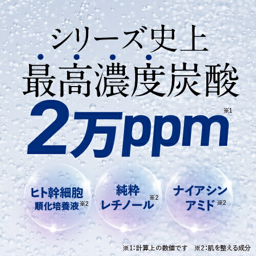 ú�� �ߥ��� ���ץ졼 ���ѿ� ��ǻ�� ú�� 20,000ppmú��100�� ξ��������Ʃ�����ƥ� A-NAS���ѥץ饹ú���ߥ��� 120g 3�ܥ��å� ��3����ʬ�ҥȴ���˦���ܱ� ����Ρ��� �ʥ������󥢥ߥ� �ӥ��ߥ�CͶƳ�� CICA ���� ����ߥ�