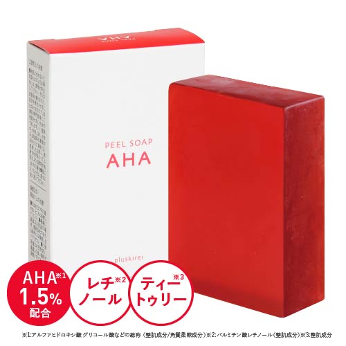 ピーリング石鹸 AHA 1.5 ティートゥリー レチノール グリコール酸 ナイアシンアミド プラセンタ ヒト型セラミド アスタキサンチン ピールソープAHA 本品 100g 日本製 ピーリング 角質ケア ニキビ予防 メール便