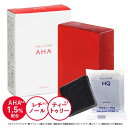 ピーリング石鹸 ピールソープ AHA 1.5 レチノール グリコール酸 ナイアシンアミド プラセンタ ヒト型セラミド ヒアルロン酸 ティートゥリー アスタキサンチン 配合 100g 日本製 ニキビ予防 スキンピール 角質除去評価 ネット付【さらにミニソープ付き 宅配便】