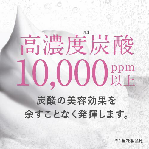 [�ޤȤ��㤤����󥹲��� 3�ܥ��å�] ú������ ú���ѥå� ú��ˢ���� ǻ̩ˢ�ѥå� ��ǻ�� ú��10,000ppm ��Ʃ �ԥ�ú���ե�����ѥå��ץ饹 3�� ú��ˢ�ѥå� ������ ���� ú������ ��������ȴƽ� ������ ��ݥ����ಽ ����ߥ� �ե顼���