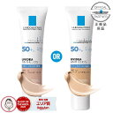 ステム コンセントレイト BBクリーム プロ(イエロー / ピンク) 40g ディレイア Stem Concentrate BB Cream ステム コンセントレイト ヒト幹細胞培養液 赤みくすみ消し去りツヤ肌 化粧下地 bbクリーム 幹細胞 ファンデーション 日本製