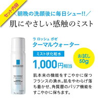 敏感肌向け 肌に優しいベースメイク 女性の下地やファンデーションのおすすめプレゼントランキング 予算8 000円以内 Ocruyo オクルヨ 敏感肌向け 肌に優しいベースメイク 女性の下地やファンデーションのおすすめプレゼントランキング 予算8 000円以内 Ocruyo オクルヨ