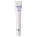 ミューノアージュ リペアアイクリーム 15g [ MUNOA...