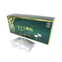 カイジ顆粒 スーパー 1800g (20g×90袋) カイジ 顆粒 サプリメント 【キノコ 健康食品 機能性食品 中国4000年】