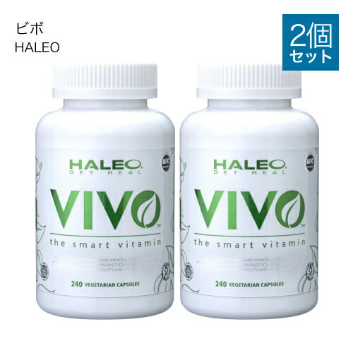 ϥ쥪 ӥ HALEO VIVO 240ץ 2 ץƥڥӥ˼ġ ڥϥ쥪(HALEO)