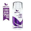 CBD クーリングクリーム メディテラ CBD含有用750m...